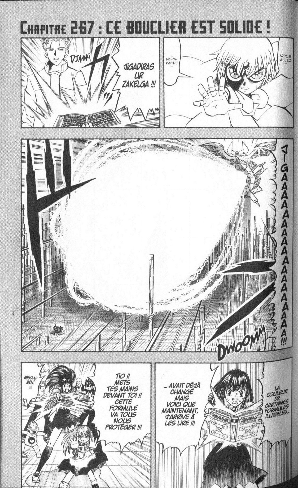 Zatch Bell: Chapter 267 - Page 1